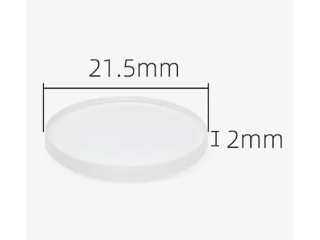 Materiały eksploatacyjne do laserów